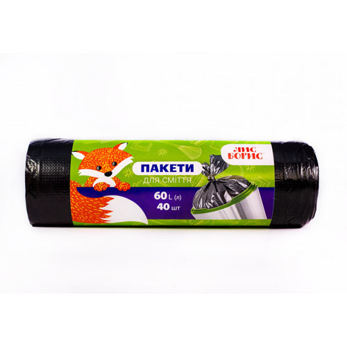 ПАКЕТИ ДЛЯ СМІТТЯ ЛИС БОРИС 60 Л (40 ШТ.)